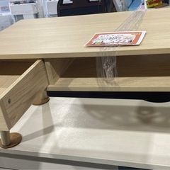【6L22②】センターテーブル