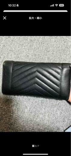 シャネル　財布