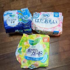 ナプキン　使いかけ　いろいろ