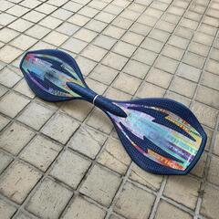 ブレイブボード