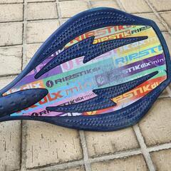 ブレイブボードの画像