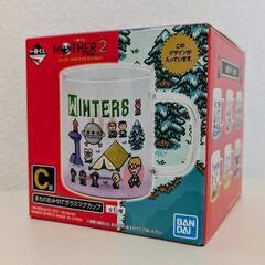 【一番くじ】MOTHER2:C賞ウィンターズマグカップ