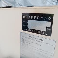 タンク　浄水装置の画像