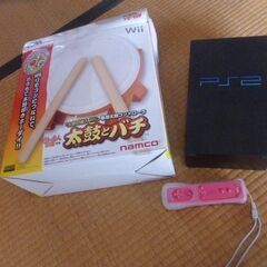 プレステ2本体　太鼓の達人、WIIのリモコン　