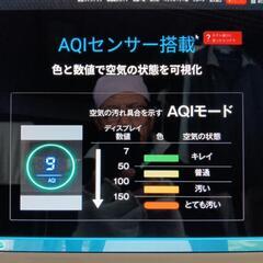 　エアドッグ　X1D 新品未開封の画像