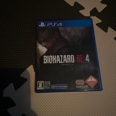 バイオハザードre4