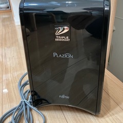 PLAZIONの中古が安い!激安で譲ります・無料であげます|ジモティー PLAZIONの中古が安い!激安で譲ります・無料であげます|ジモティー