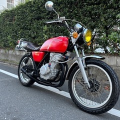 ★ホンダ★クラブマン★GB250★ヨンフォア仕様★の画像