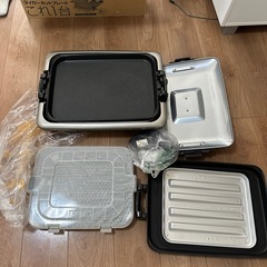 ホットプレートセット
