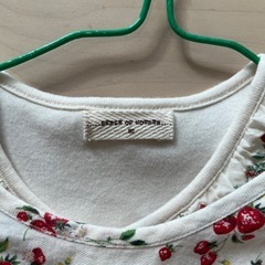 sense of wonderのロンパースの画像