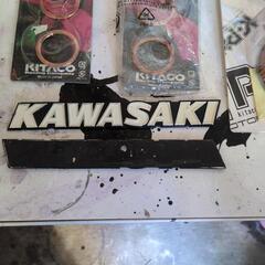 Kawasakiゼファー４００Ｃ用の画像