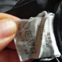 レディースコートの画像