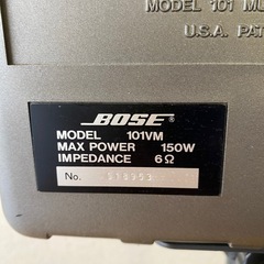 BOSE 101VML スタンド付き  1月いっぱいまで  　の画像
