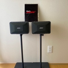 BOSE 101VML スタンド付き  1月いっぱいまで  　