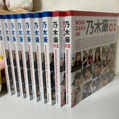 乃木坂