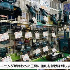 スキマ時間）レジ、接客のお仕事の画像