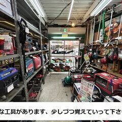 スキマ時間）レジ、接客のお仕事の画像