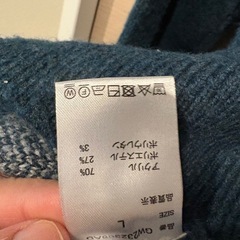 グローバルワーク　ニット　の画像