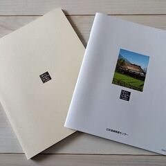 美しき日本の歌8巻セット[VHSビデオセット]ケース・歌詞集・小冊子付きの画像