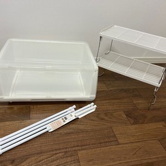 【0円】収納用品　(12/28まで)