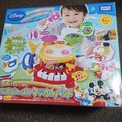美品】ディズニー リズムあそびいっぱいマジカルバンドの画像