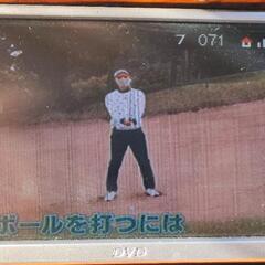 地上デジタルチューナーの画像