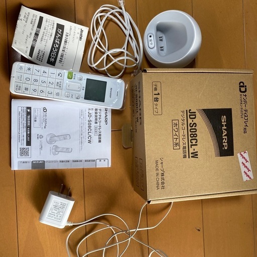 SHARP  JD-S08CL-W デジタルコードレス電話機\n