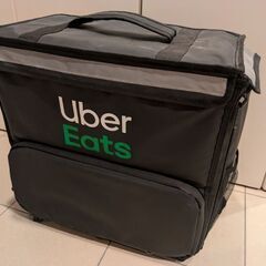 ウーバーイーツ配達用バッグ