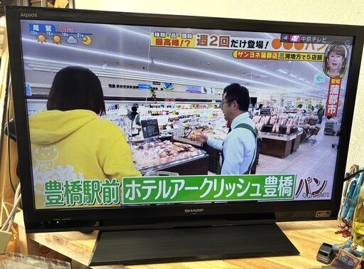 SHARP　シャープ　液晶テレビ　LC-32H9　32インチ　2013年製