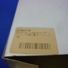 新品未使用品　キーホルダーの画像