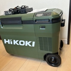 HIKOKI UL-18DB 冷温庫