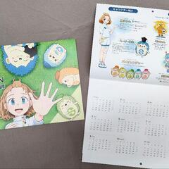 壁掛けカレンダー2部セット　セイリン2025 健康ツボカレンダーの画像