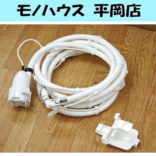 未使用品 ふろ水ポンプ 外付けタイプ SHARP 洗濯機用 風呂水ポンプ 品番不明 札幌市 清田区 平岡