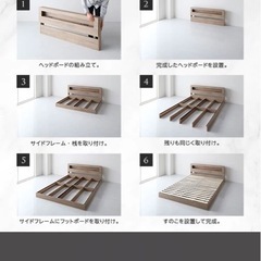 ラシクrasikローベッド CONCASA コンカーサ　マットレスの画像