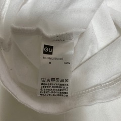 UNIQLO GU ハイネックシャツの画像