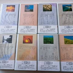 美しき日本の歌8巻セット[VHSビデオセット]ケース・歌詞集・小冊子付きの画像