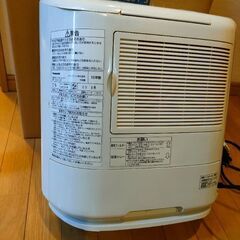 セラミックファンヒーター 加湿の画像