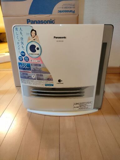 セラミックファンヒーター 加湿