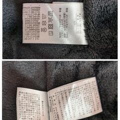 あったか　裏ボア　ジャンパーの画像