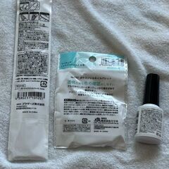 NAIL Fileネイルファイル、GALASS gel nail paletteガラスジェルネイルパレット、GN ベースコート#202 セット売り の画像