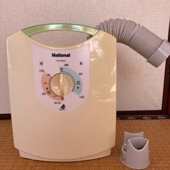 布団乾燥機　National製(説明に追記あり)
