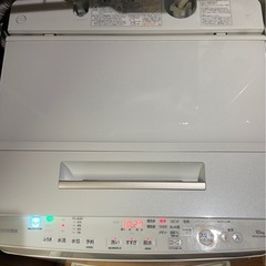 💕東芝洗濯機💕10キロ💕
