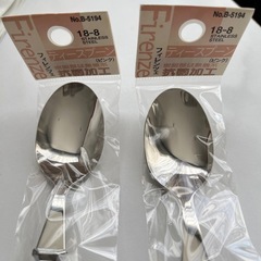 新品未使用☆ティースプーン一本10円☆100本1,000円の画像