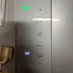 【お話中】東芝　410L 冷蔵庫差し上げます　の画像