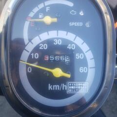 商談中　茨城ホンダトゥデイAF67 2010 3500km 50cc 原付の画像