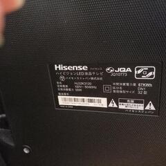 ハイセンス　32センチ液晶テレビ　2017年の画像