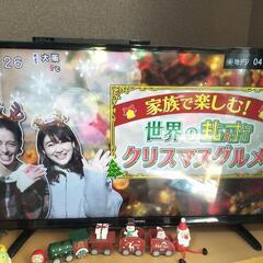 ハイセンス　32センチ液晶テレビ　2017年