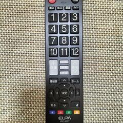 ハイセンス　32センチ液晶テレビ　2017年の画像