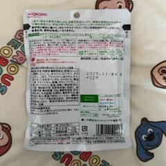 和光堂 グーグーキッチン 具たっぷり 根菜ときのこの鯛めし、鮭とじゃがいもの和風煮、やわらか牛肉の肉じゃが&アサヒグループ食品 和光堂 グーグーキッチン 煮込みうどん、八宝菜 定価1,205円の画像