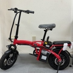 新品折りたたみ/電動アシストE-BIKE